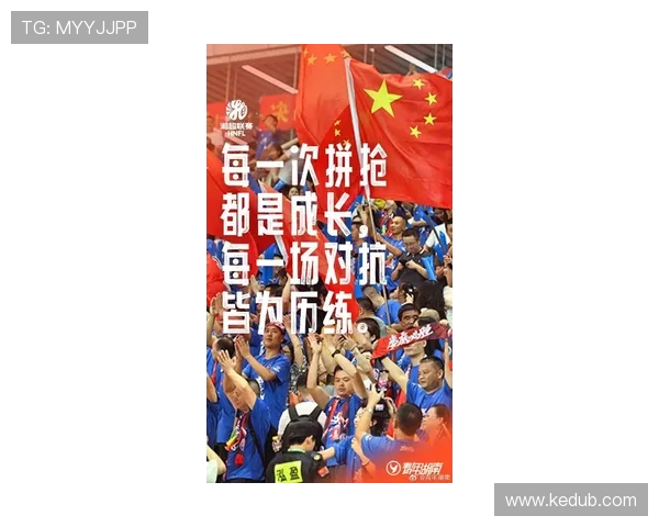 激情燃动绿茵场湘超足球联赛掀起湖南本土竞技新热潮 激情燃动绿茵场湘超足球联赛掀起湖南本土竞技新热潮