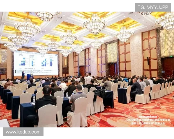 《全球电竞产业发展新动向：2025年趋势预测与行业创新探讨》