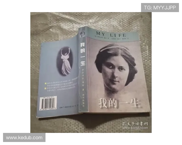 网球运动的历史演变与技术创新：从草地到硬地场地的变迁与发展