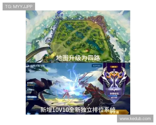 王者荣耀V5个人能力深度解析与战术运用全方位揭秘 王者荣耀V5个人能力深度解析与战术运用全方位揭秘