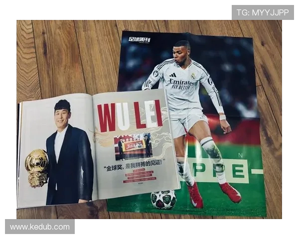 重庆足球队崛起之路全国锦标赛特别报道见证成长与拼搏的故事