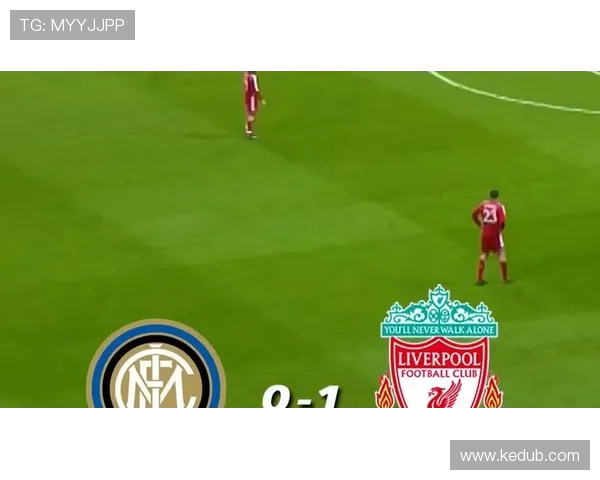 利物浦在90年代的辉煌战绩回顾与分析